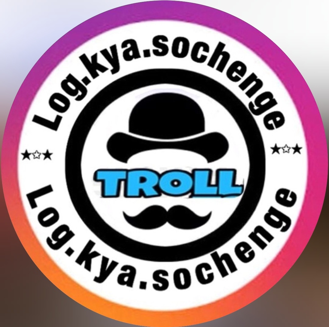 Log Kya Sochenge