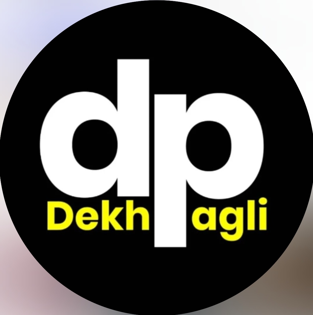 Dekh Pagli