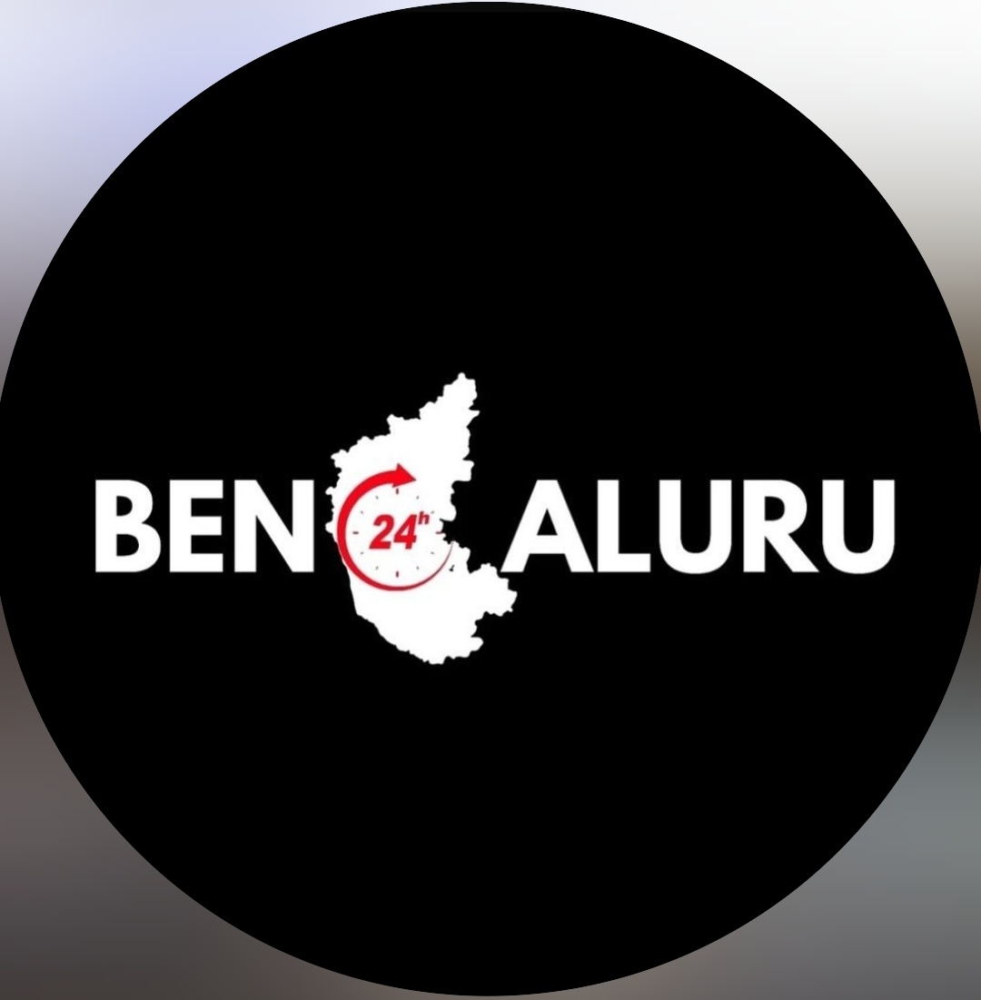 Bengaluru in Last 24hr