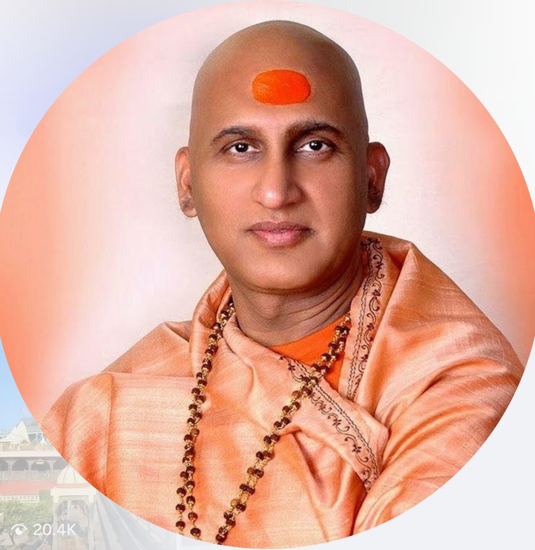 Awdheshanand Giri