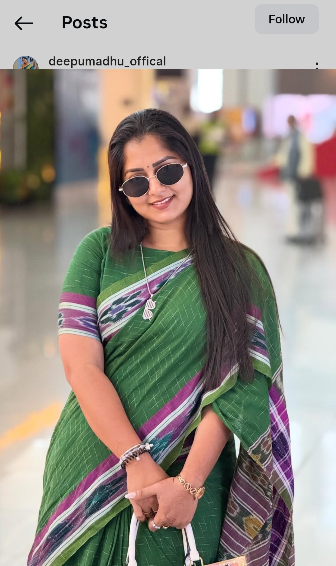Deepu Madhu