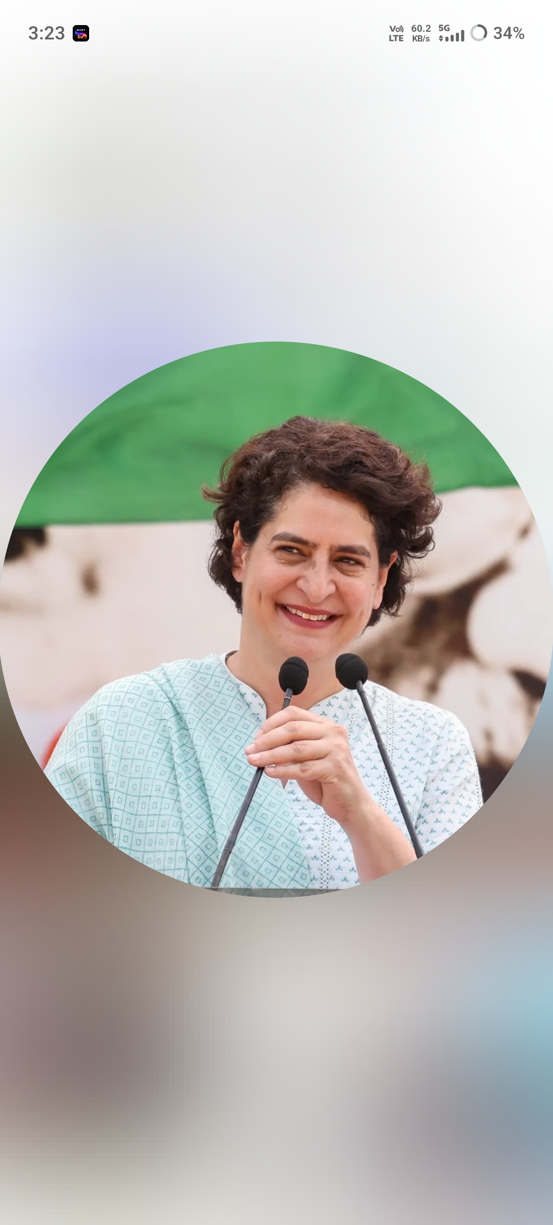 Priyanka Gandhi Vadra 